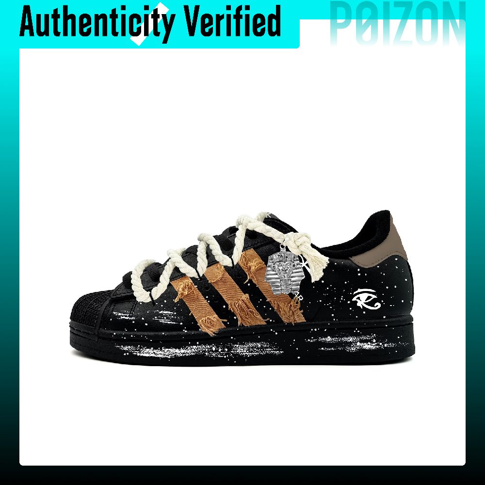 Scarpe da skate Adidas Origina - Adidas Shoes Superstar recensione e prezzo