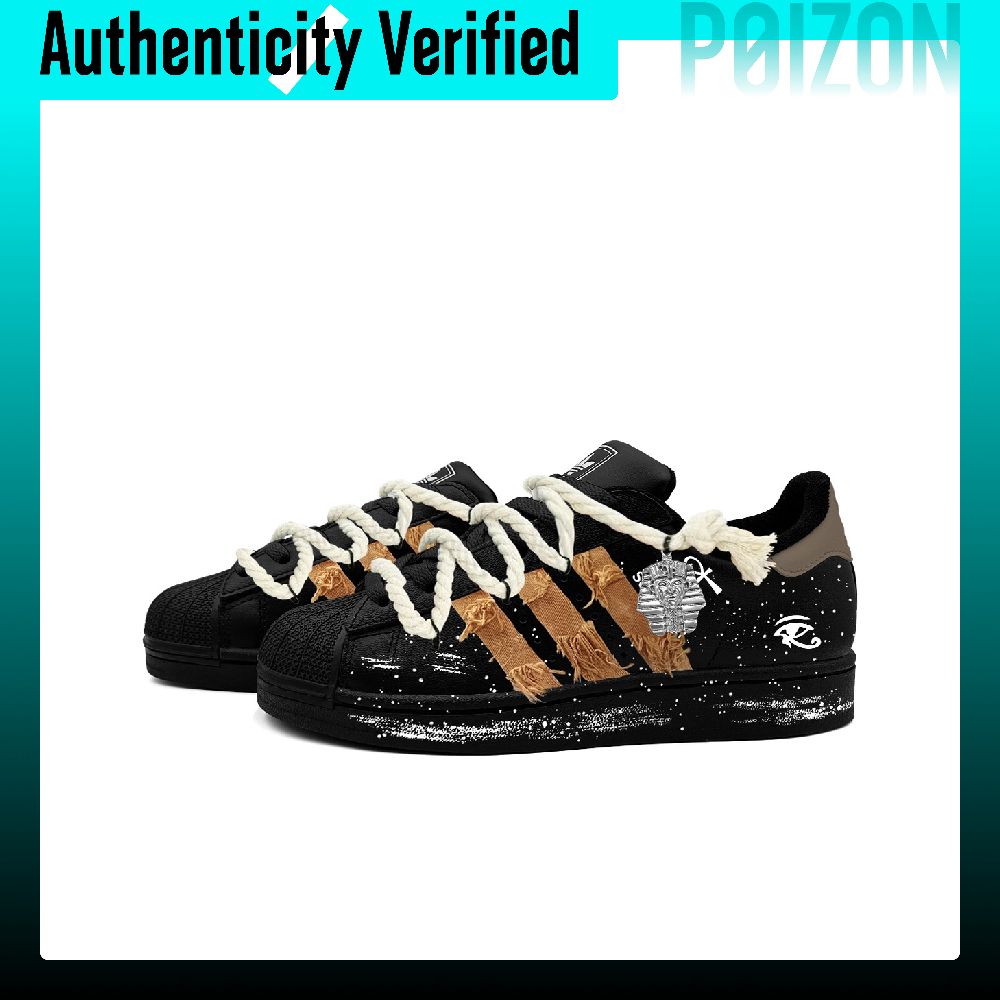 Scarpe da skate Adidas Origina - Adidas Shoes Superstar recensione e prezzo